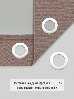 Рогожка Розовый 150х260, крепление люверсы, 2 шт
